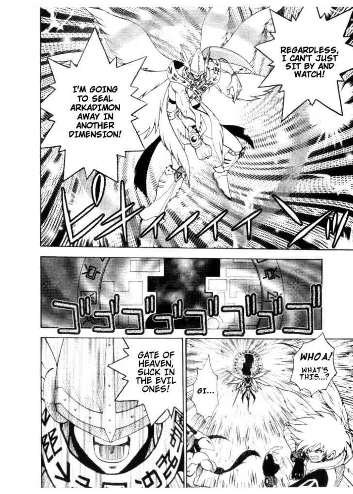 Page 6 Chapter 30 Digimon Adventure V-Tamer 01
