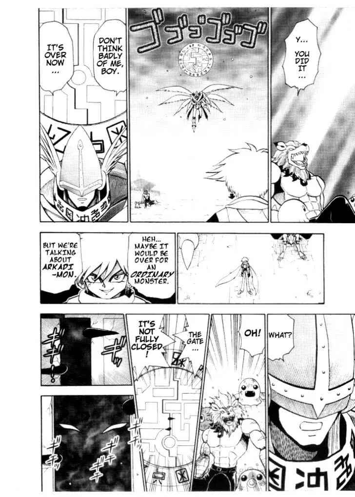 Page 8 Chapter 30 Digimon Adventure V-Tamer 01