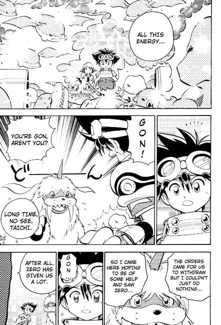 Page 15 Chapter 50 Digimon Adventure V-Tamer 01