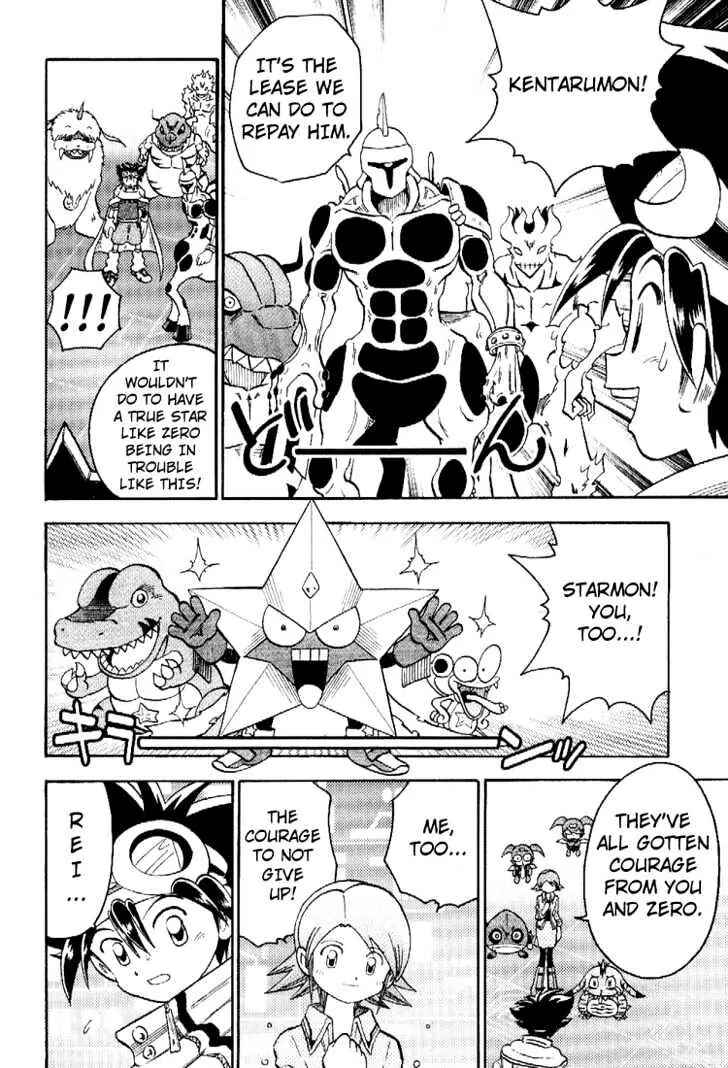 Page 16 Chapter 50 Digimon Adventure V-Tamer 01