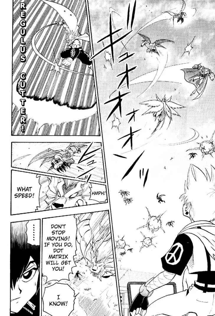 Page 20 Chapter 50 Digimon Adventure V-Tamer 01