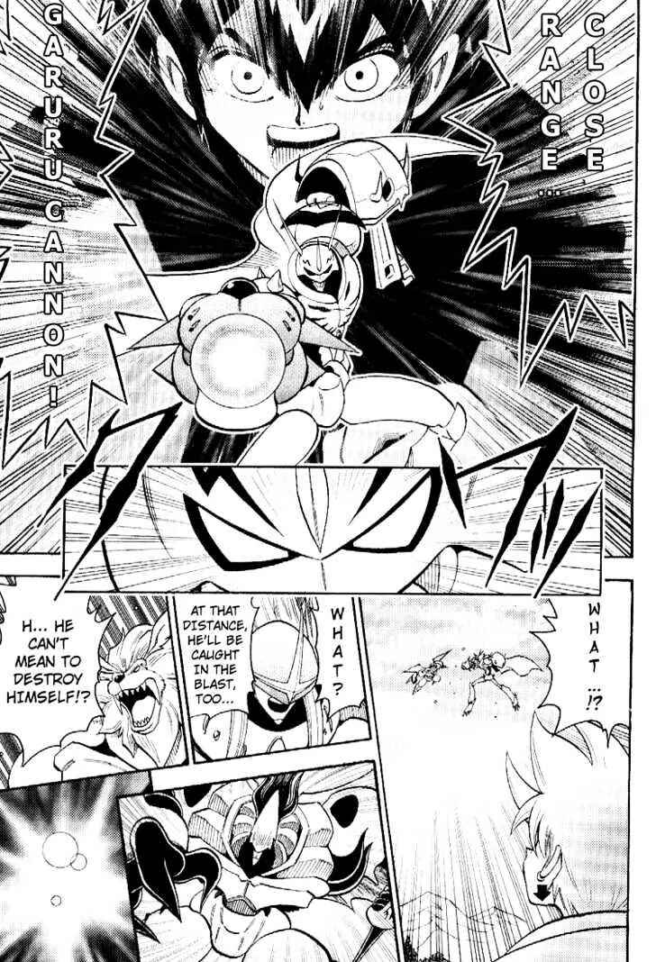 Page 23 Chapter 50 Digimon Adventure V-Tamer 01