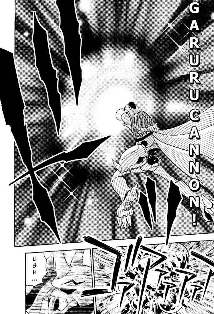 Page 24 Chapter 50 Digimon Adventure V-Tamer 01