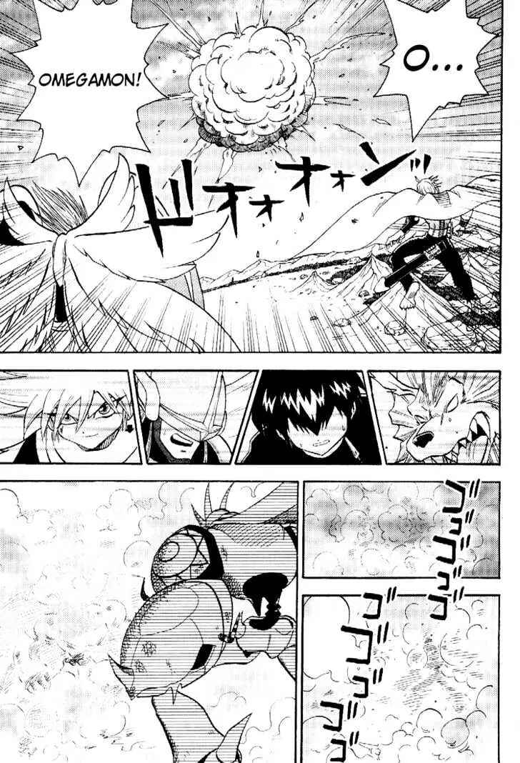 Page 25 Chapter 50 Digimon Adventure V-Tamer 01