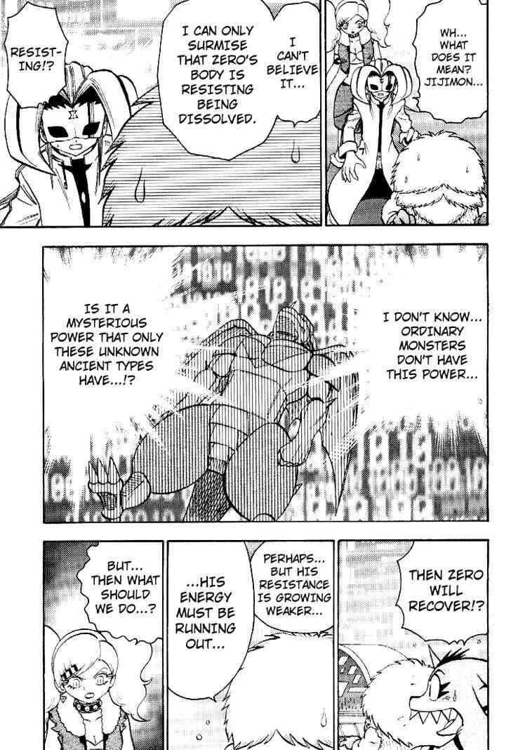Page 3 Chapter 50 Digimon Adventure V-Tamer 01