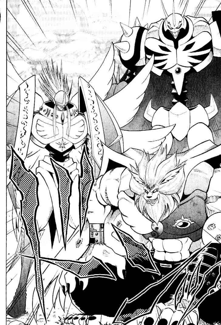 Page 6 Chapter 50 Digimon Adventure V-Tamer 01
