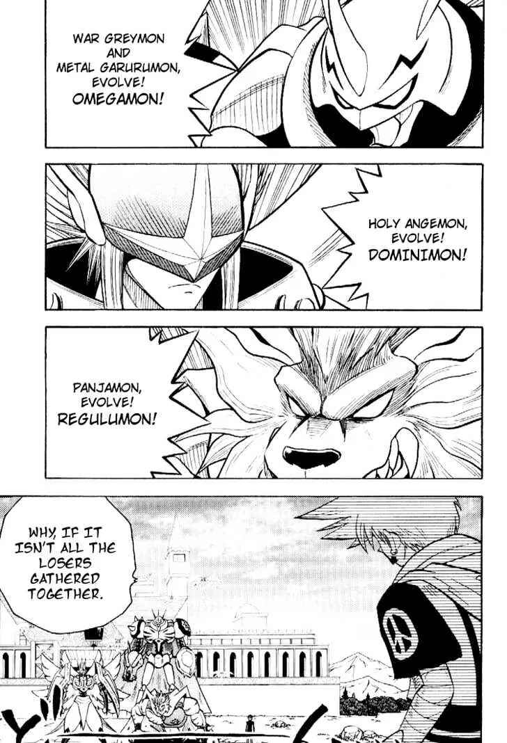 Page 7 Chapter 50 Digimon Adventure V-Tamer 01