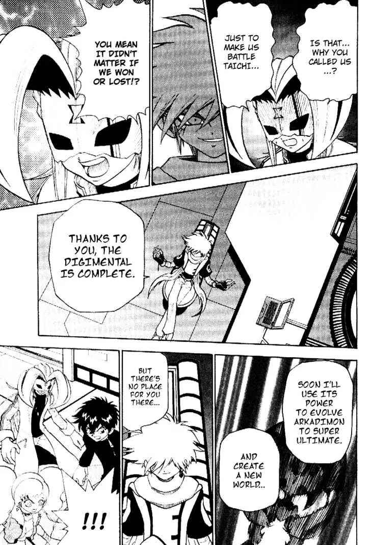 Page 11 Chapter 39 Digimon Adventure V-Tamer 01