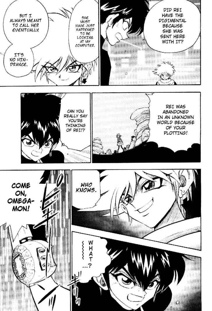 Page 13 Chapter 39 Digimon Adventure V-Tamer 01