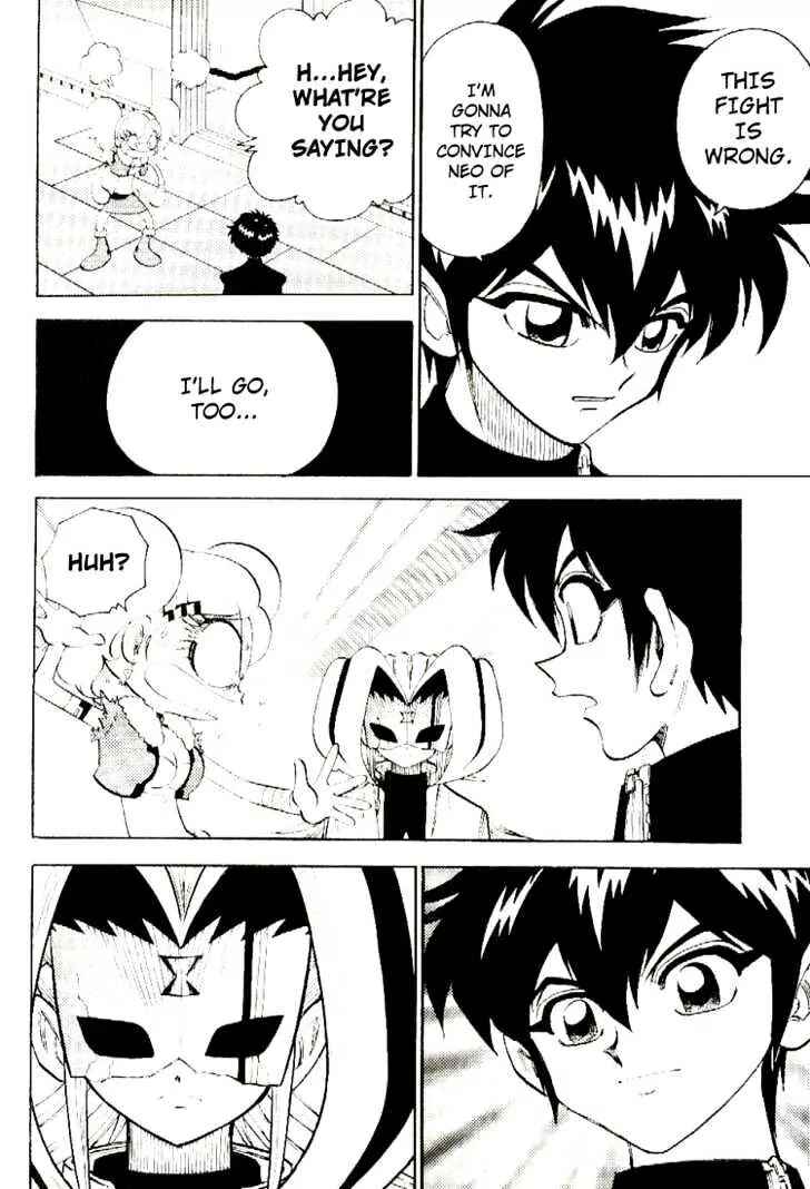 Page 4 Chapter 39 Digimon Adventure V-Tamer 01