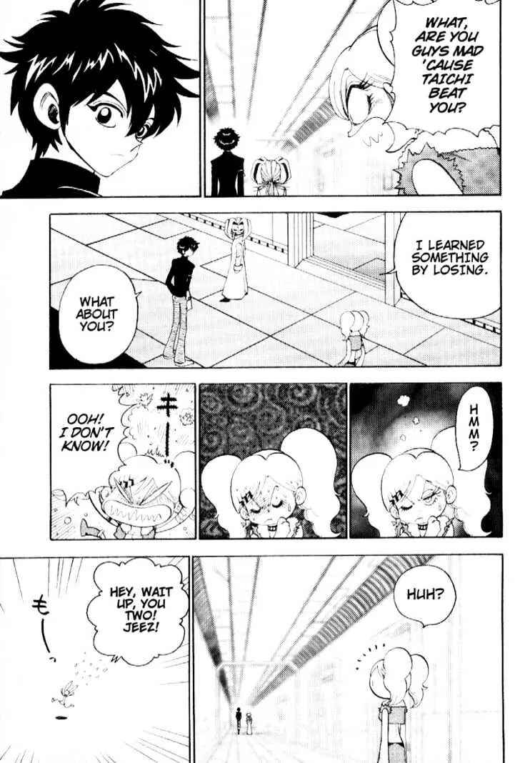 Page 5 Chapter 39 Digimon Adventure V-Tamer 01