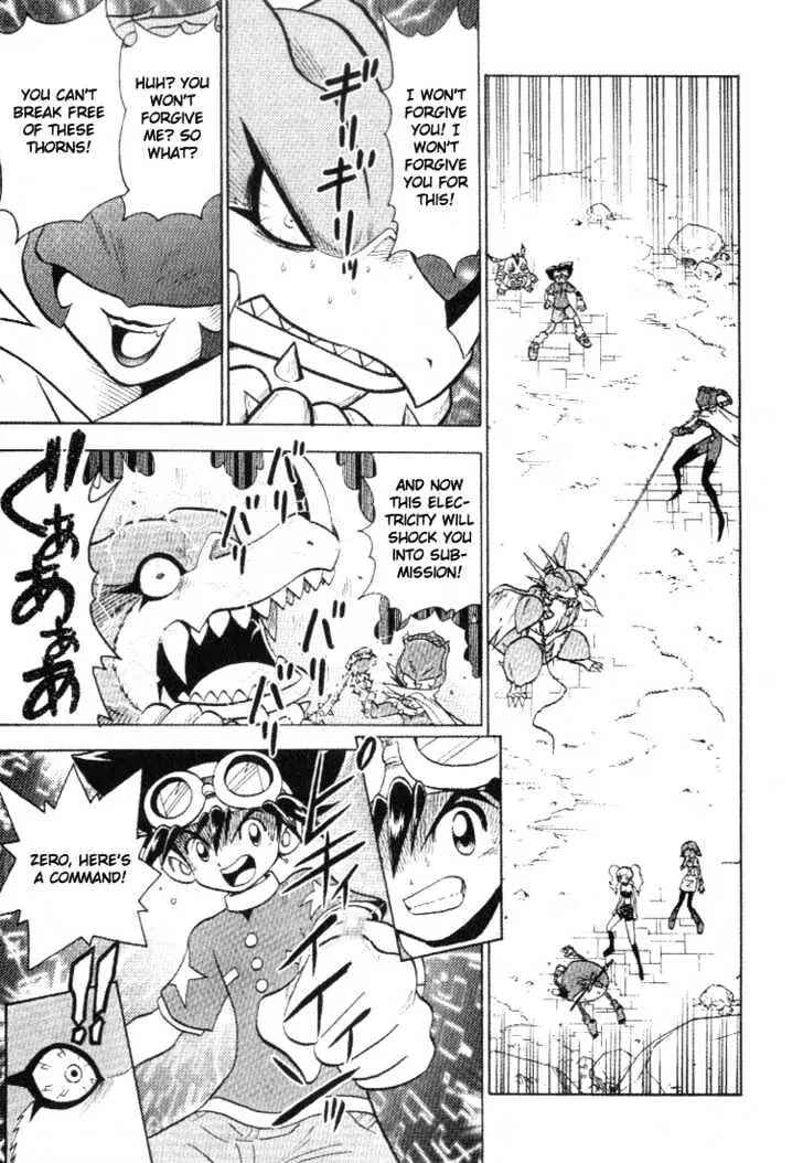 Page 14 Chapter 28 Digimon Adventure V-Tamer 01