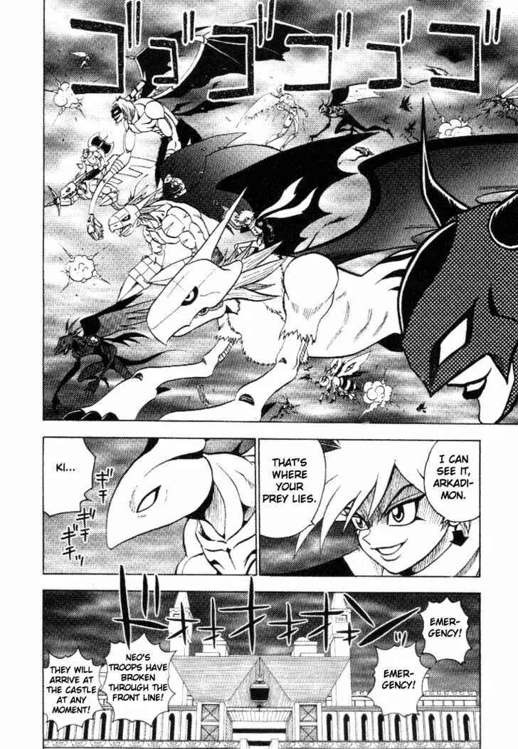 Page 21 Chapter 28 Digimon Adventure V-Tamer 01