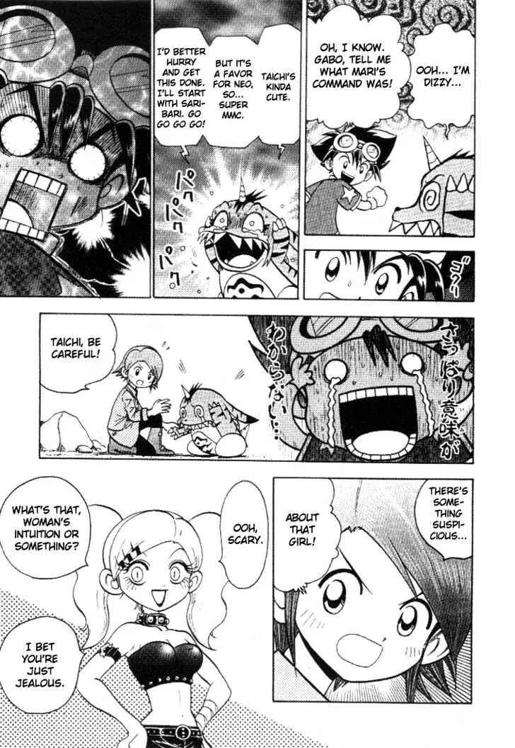 Page 6 Chapter 28 Digimon Adventure V-Tamer 01