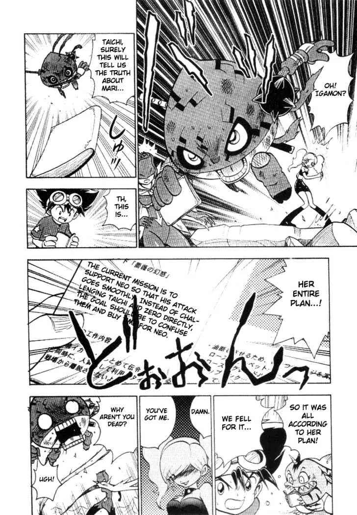 Page 9 Chapter 28 Digimon Adventure V-Tamer 01