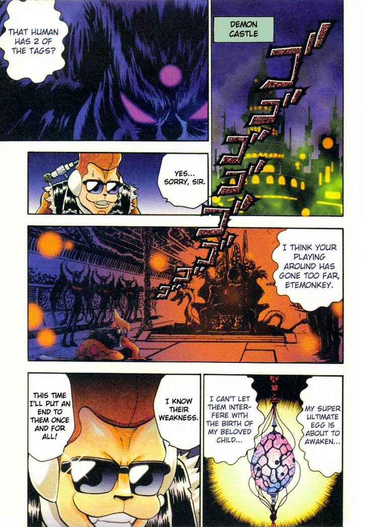 Page 2 Chapter 11 Digimon Adventure V-Tamer 01