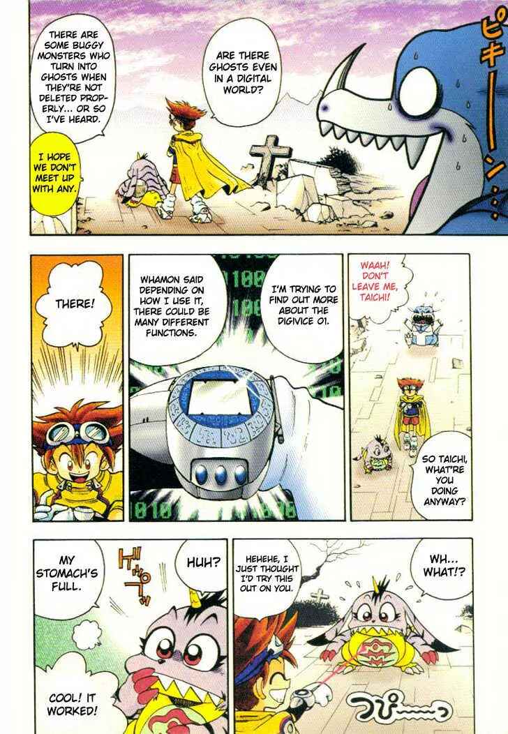 Page 5 Chapter 11 Digimon Adventure V-Tamer 01