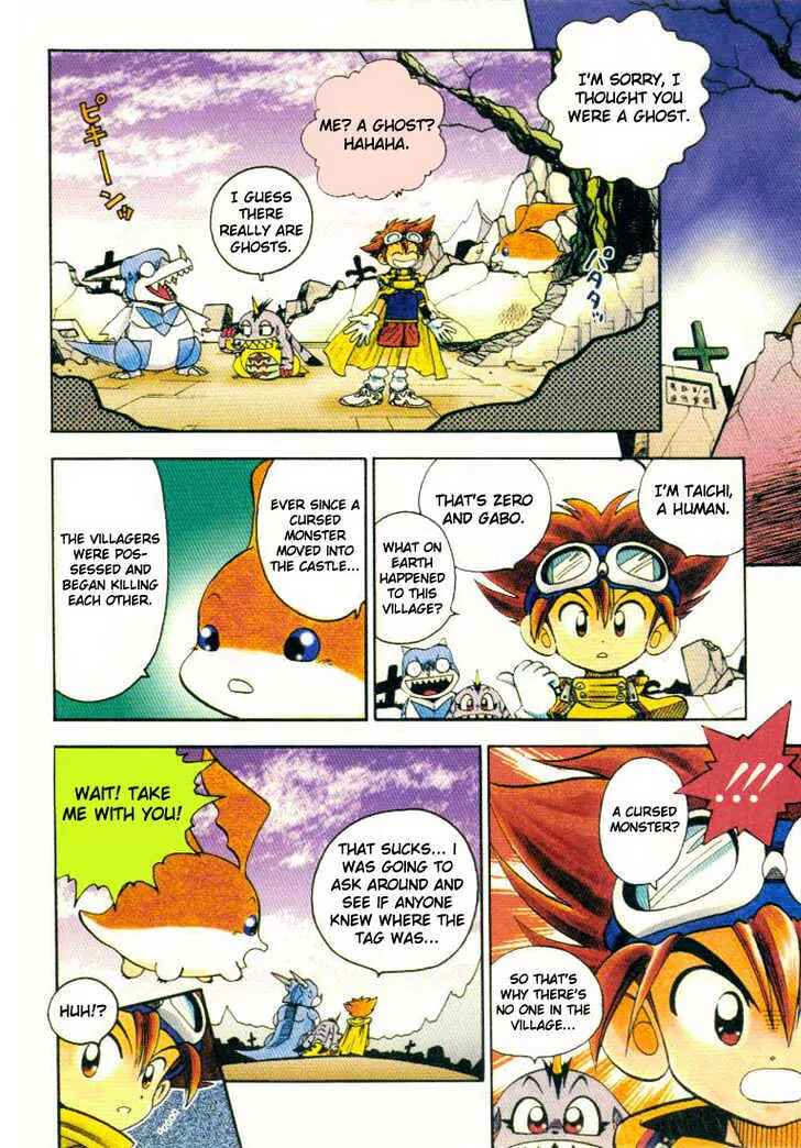 Page 7 Chapter 11 Digimon Adventure V-Tamer 01