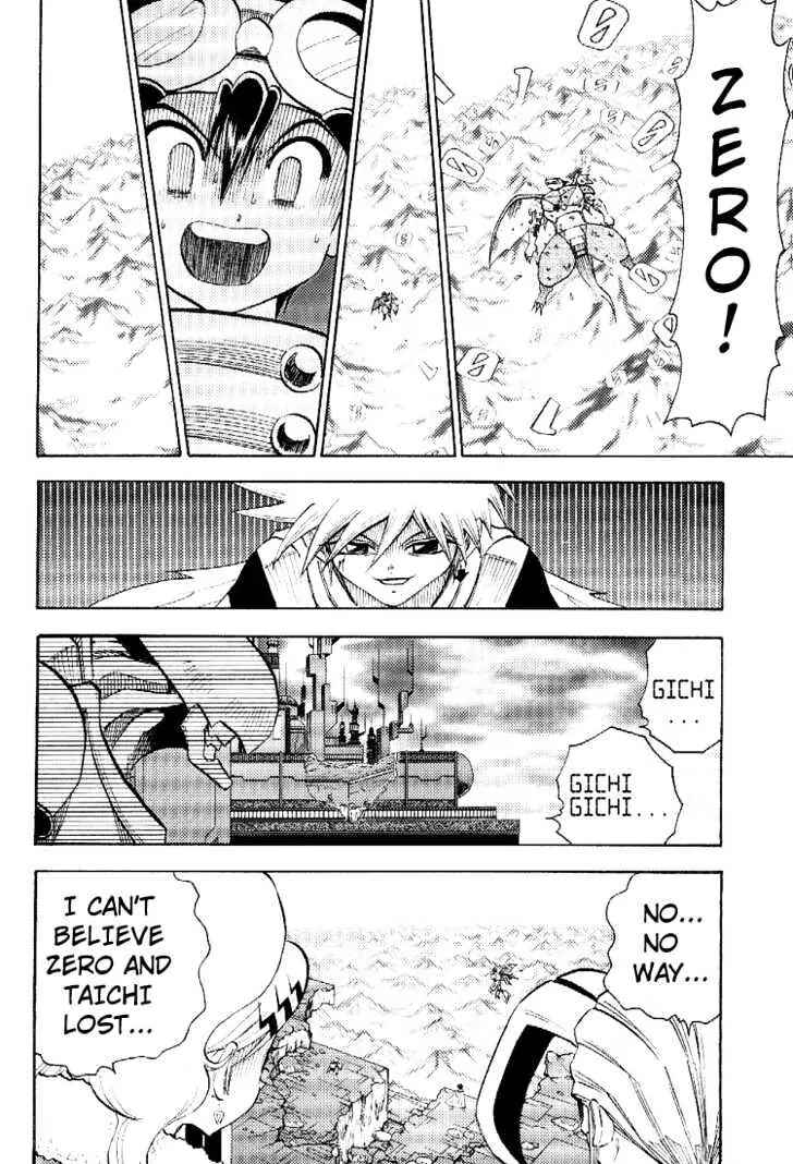 Page 14 Chapter 48 Digimon Adventure V-Tamer 01