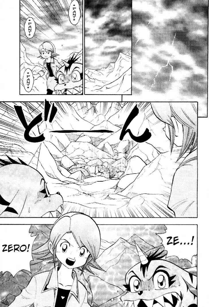 Page 17 Chapter 48 Digimon Adventure V-Tamer 01