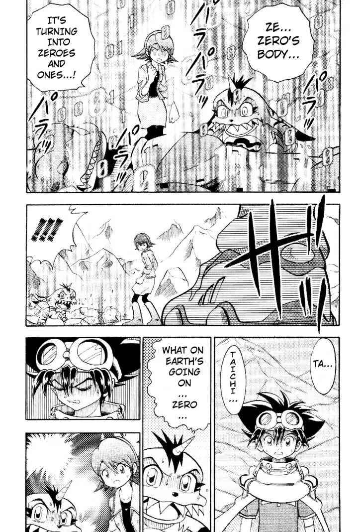 Page 19 Chapter 48 Digimon Adventure V-Tamer 01
