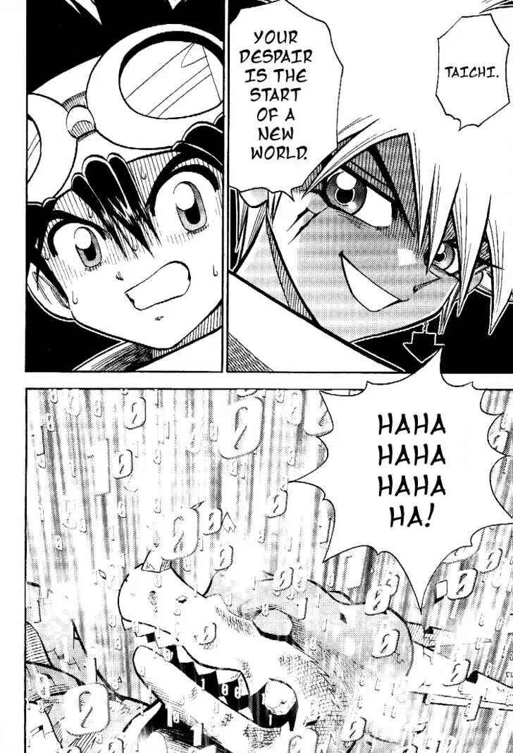 Page 25 Chapter 48 Digimon Adventure V-Tamer 01