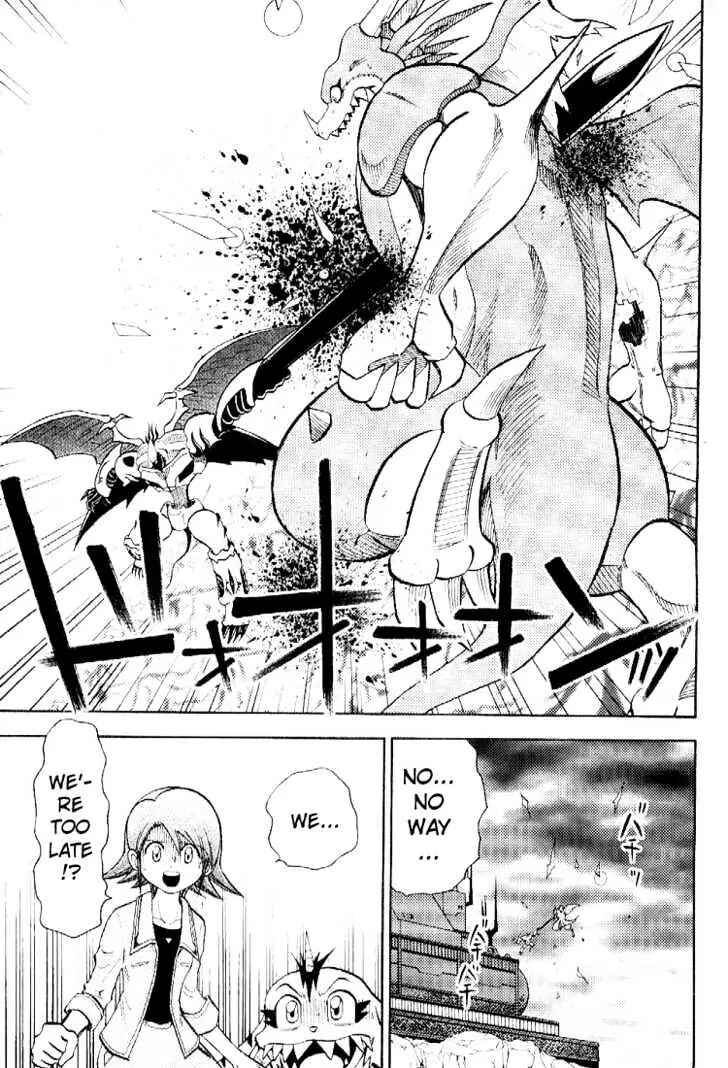 Page 3 Chapter 48 Digimon Adventure V-Tamer 01