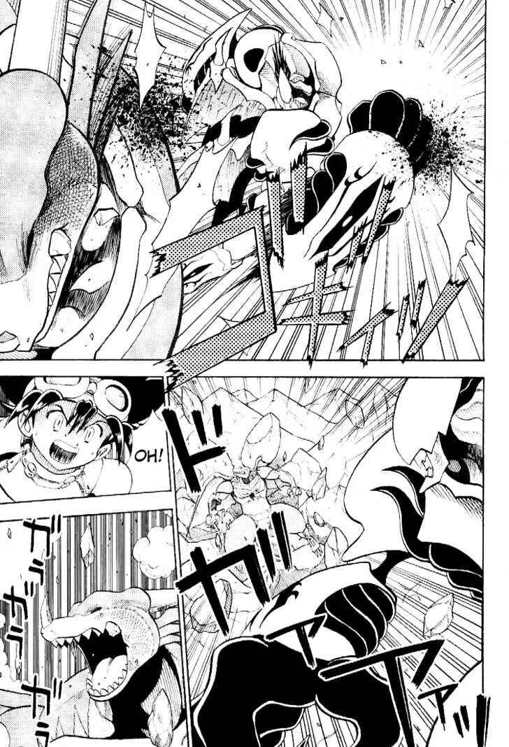 Page 5 Chapter 48 Digimon Adventure V-Tamer 01