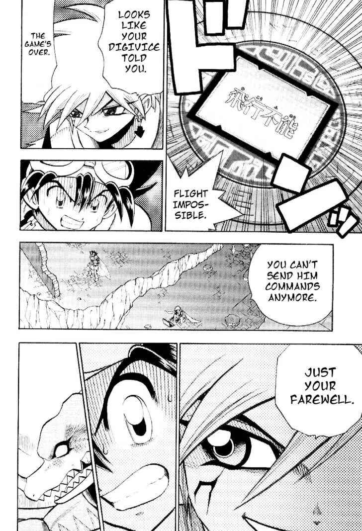 Page 8 Chapter 48 Digimon Adventure V-Tamer 01