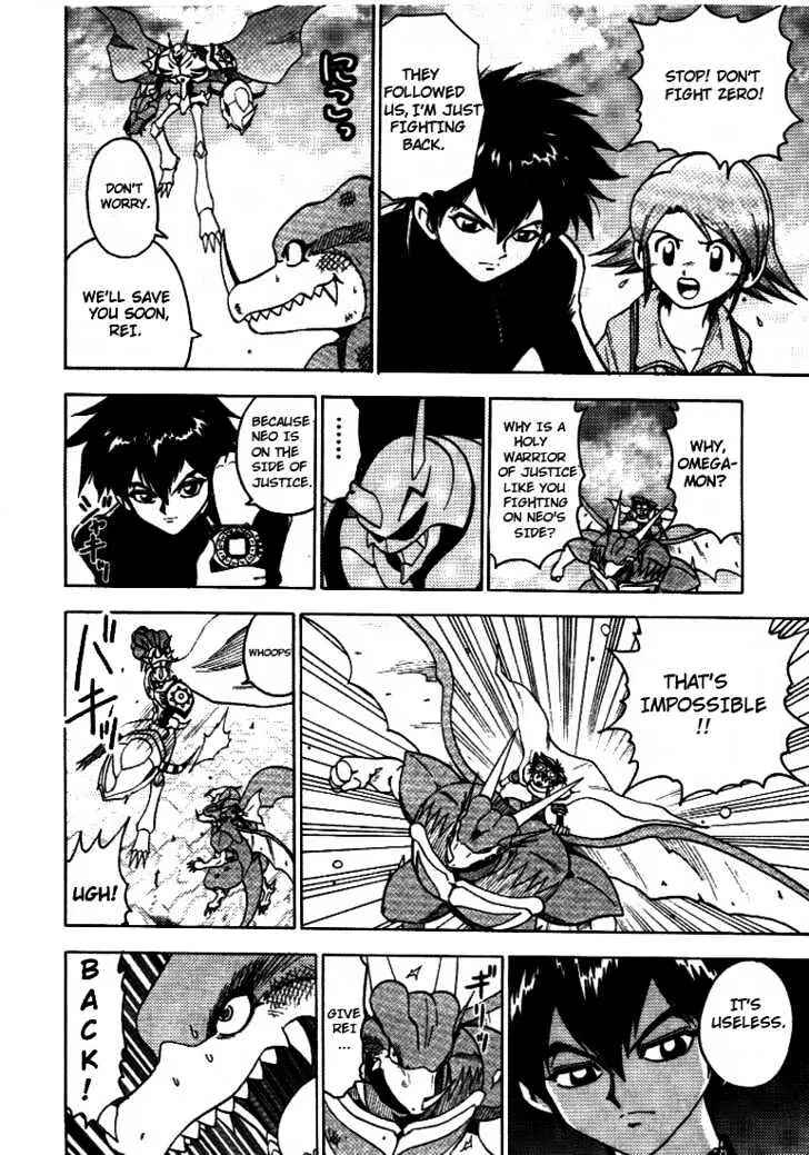 Page 14 Chapter 32 Digimon Adventure V-Tamer 01
