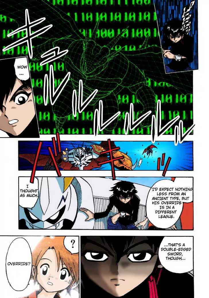 Page 15 Chapter 32 Digimon Adventure V-Tamer 01