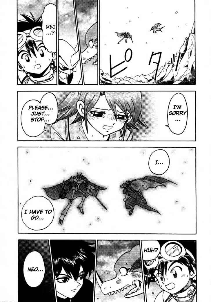 Page 23 Chapter 32 Digimon Adventure V-Tamer 01