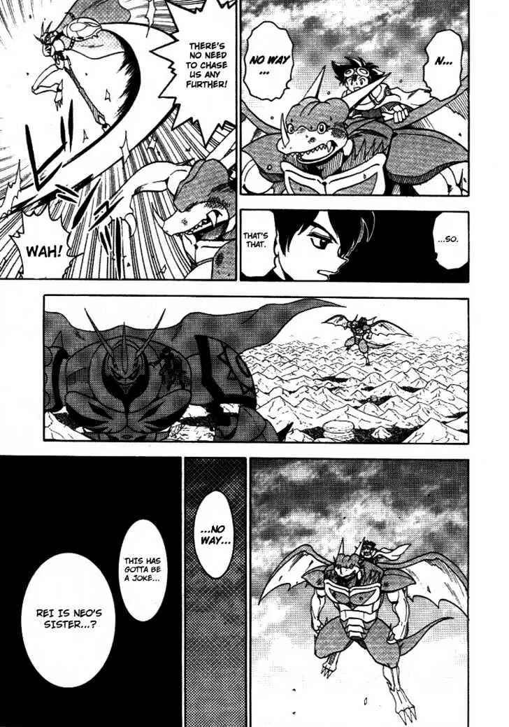 Page 25 Chapter 32 Digimon Adventure V-Tamer 01