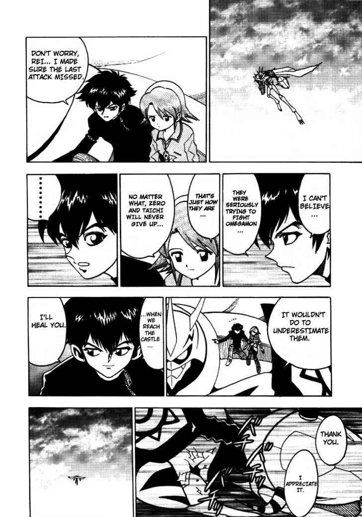 Page 26 Chapter 32 Digimon Adventure V-Tamer 01