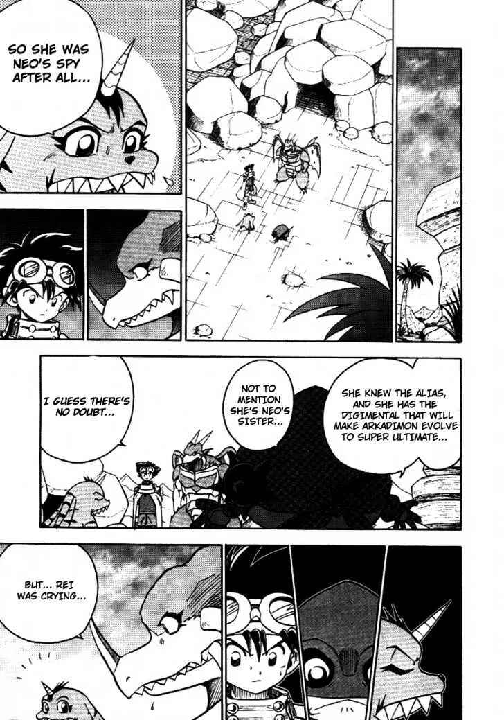Page 27 Chapter 32 Digimon Adventure V-Tamer 01