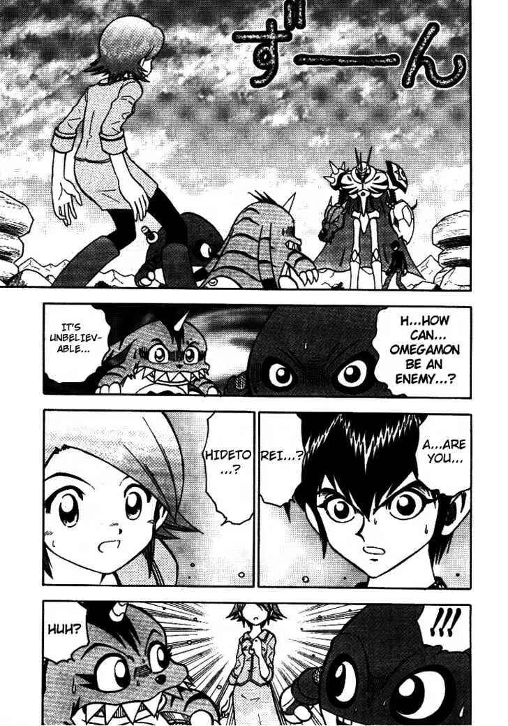 Page 3 Chapter 32 Digimon Adventure V-Tamer 01
