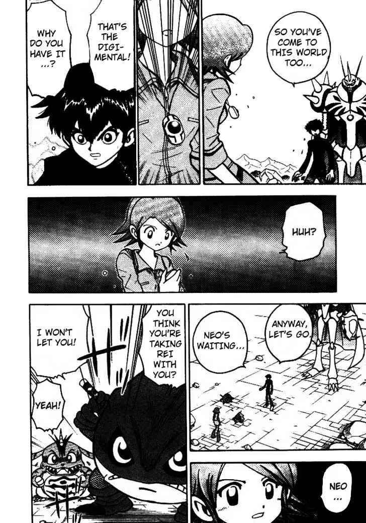 Page 4 Chapter 32 Digimon Adventure V-Tamer 01