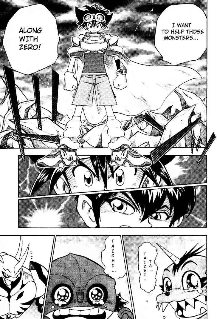 Page 14 Chapter 36 Digimon Adventure V-Tamer 01