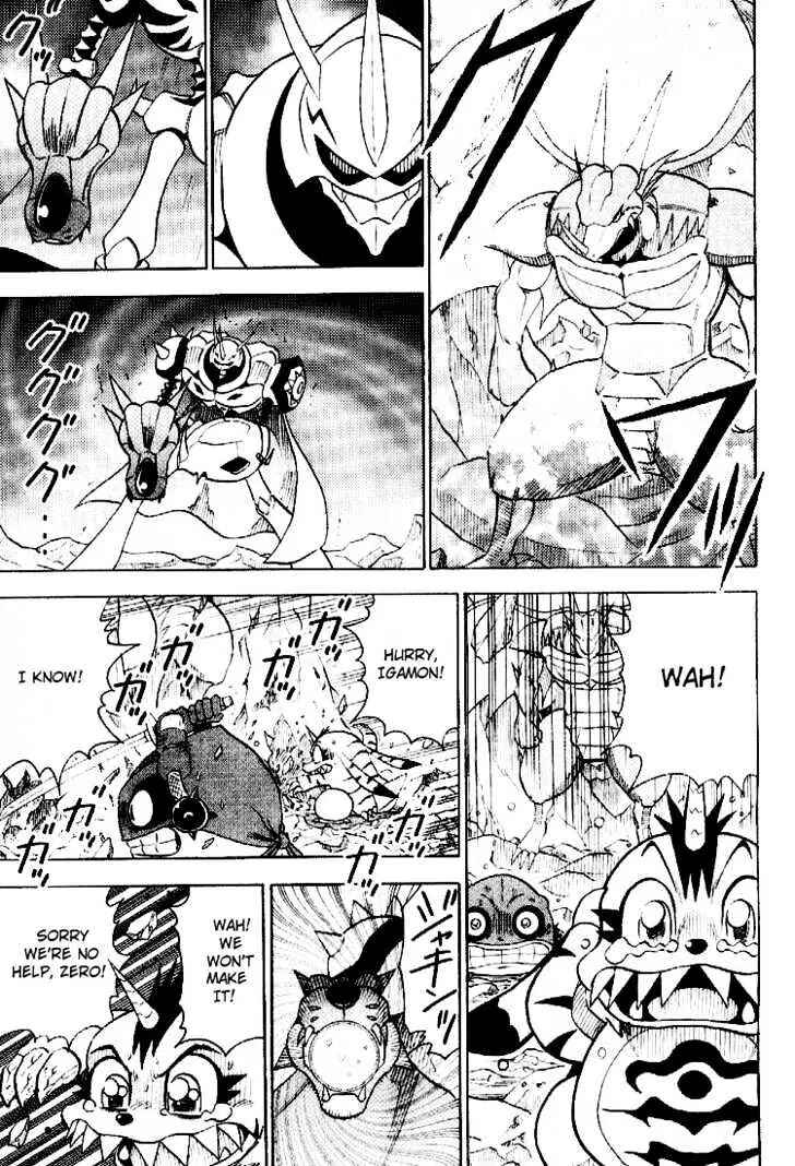 Page 18 Chapter 36 Digimon Adventure V-Tamer 01