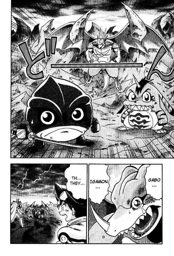 Page 2 Chapter 36 Digimon Adventure V-Tamer 01