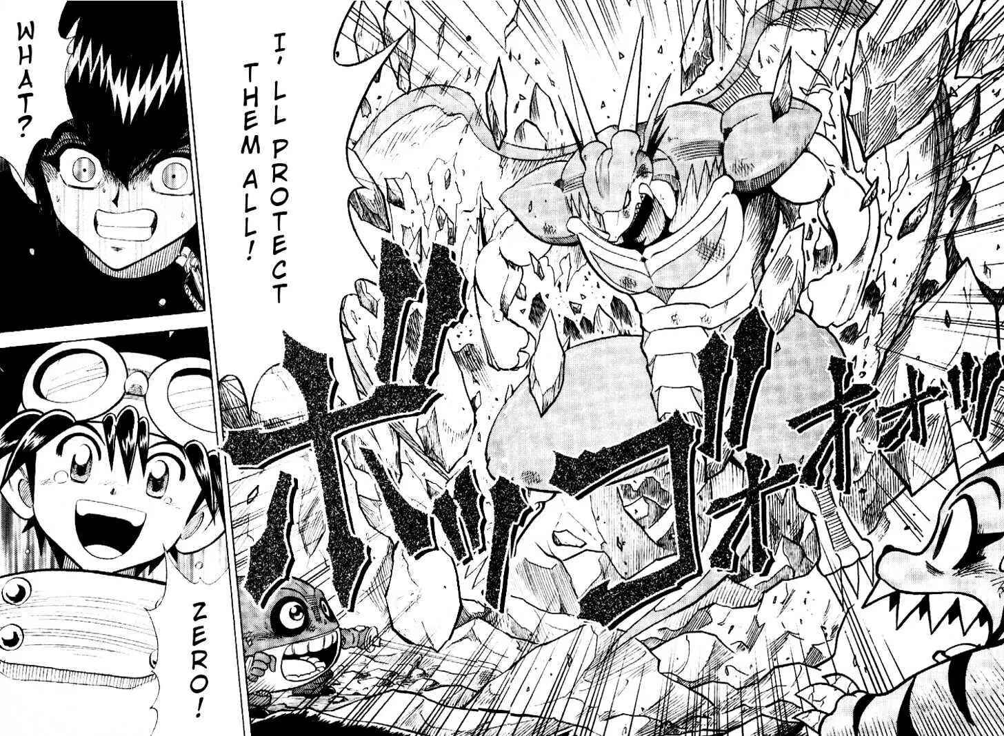 Page 21 Chapter 36 Digimon Adventure V-Tamer 01