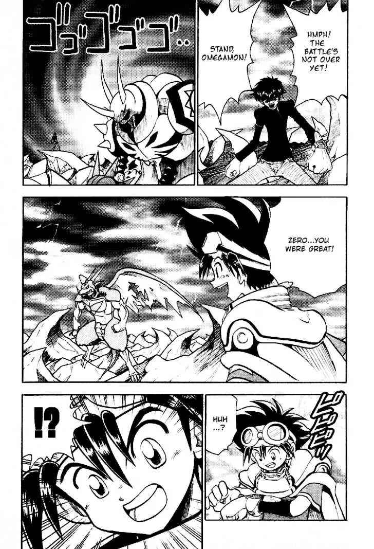 Page 26 Chapter 36 Digimon Adventure V-Tamer 01