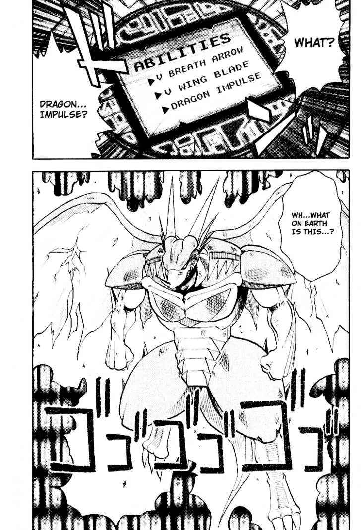 Page 27 Chapter 36 Digimon Adventure V-Tamer 01