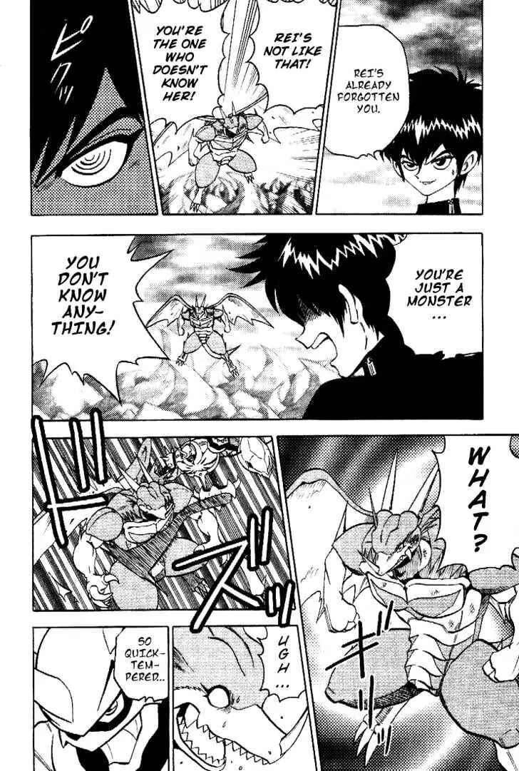Page 10 Chapter 34 Digimon Adventure V-Tamer 01