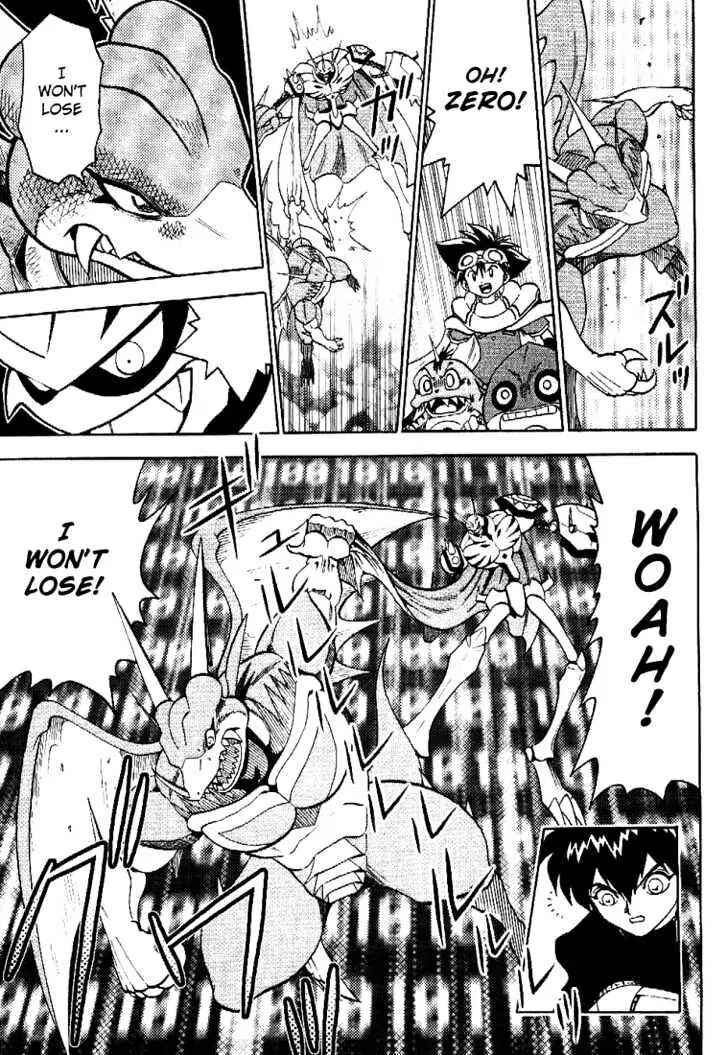 Page 11 Chapter 34 Digimon Adventure V-Tamer 01