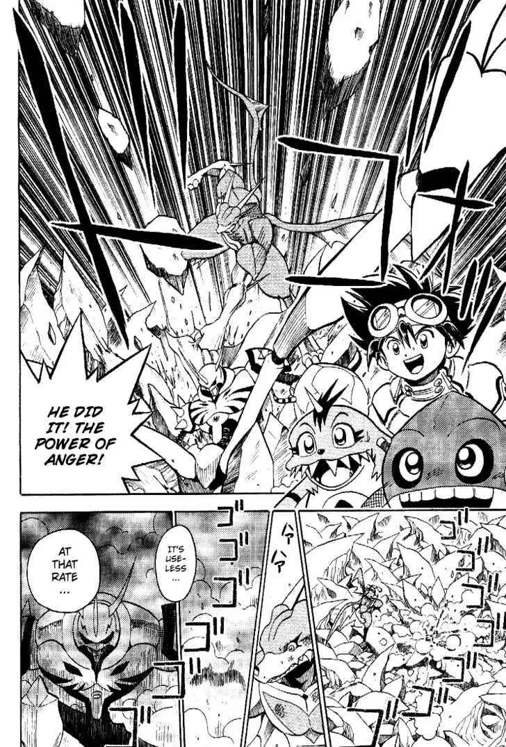 Page 12 Chapter 34 Digimon Adventure V-Tamer 01