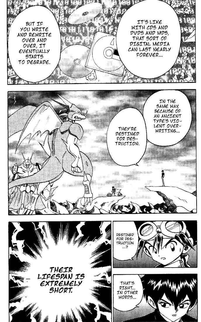 Page 16 Chapter 34 Digimon Adventure V-Tamer 01