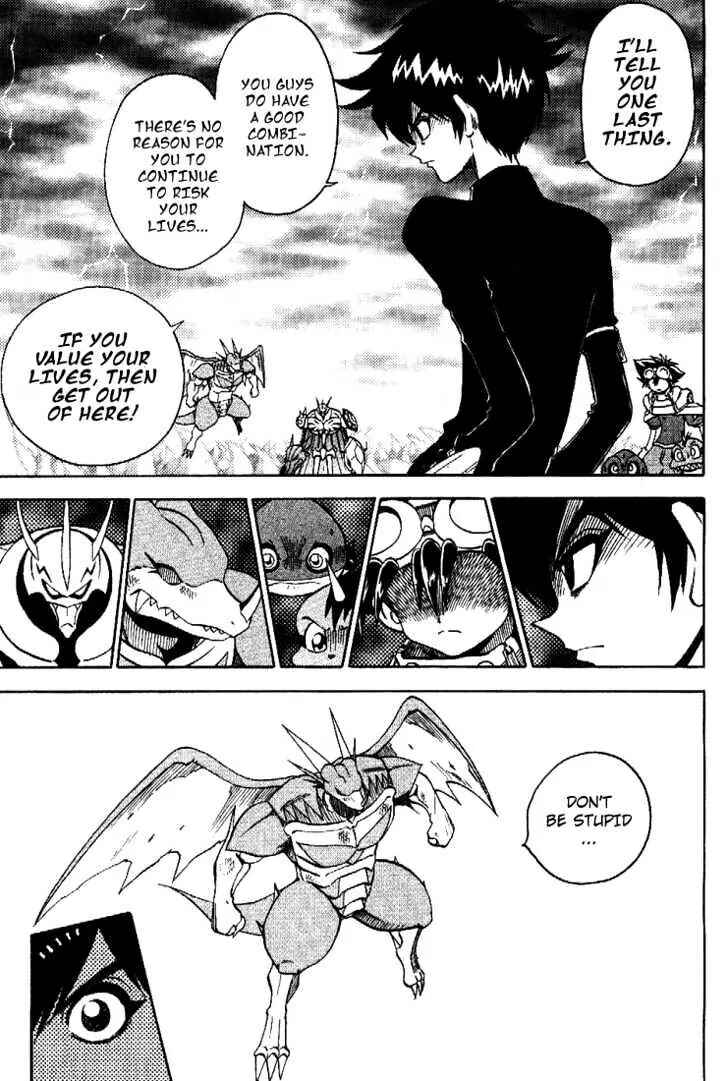 Page 19 Chapter 34 Digimon Adventure V-Tamer 01