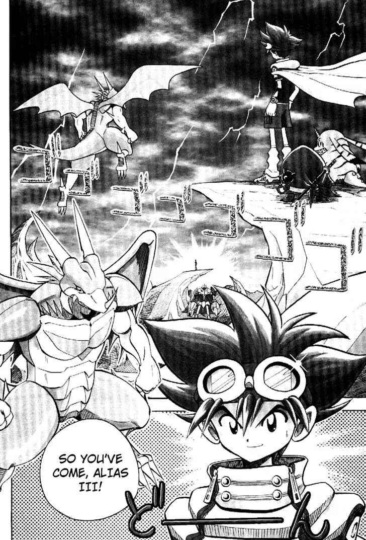 Page 2 Chapter 34 Digimon Adventure V-Tamer 01
