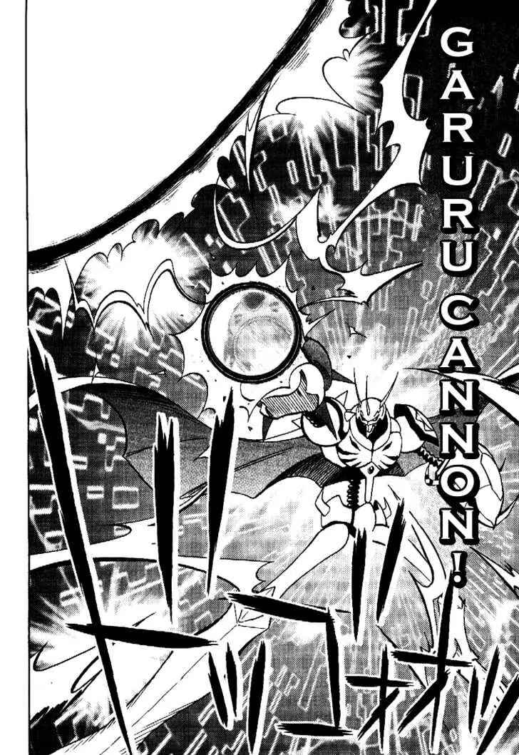 Page 22 Chapter 34 Digimon Adventure V-Tamer 01